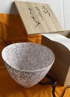 ○極美品 長江重和 香炉 オブジェ 置物 茶道具 瀬戸焼 現代アート Yahoo!オークション -「長江重和」(アンティーク、コレクション
