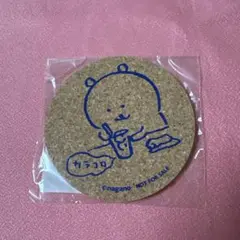 ナガノキャラクターズ コルクコースター （カラコロ）