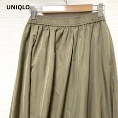 UNIQLO フレアスカート　Mサイズ