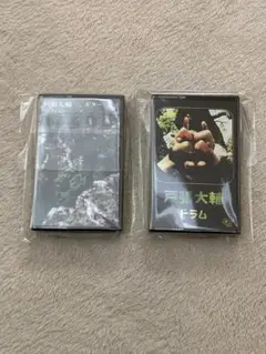 【ほぼ新品LP】戸張大輔 ギター 限定盤 7インチ付 2025年最新】戸張大輔の人気アイテム - メルカリ