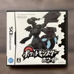 ポケットモンスター ホワイト ニンテンドーDS