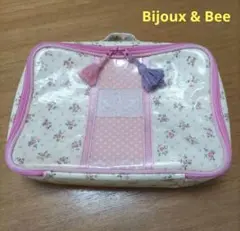 【Bijoux & Bee】おむつポーチ おむつバッグ ビジュー＆ビー お出かけ
