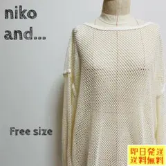 Item thumbnail for item 3aea2162-4b90-44dd-9464-7146cf8aa71b