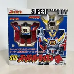 2025年最新】勇者 ガーディオンの人気アイテム - メルカリ