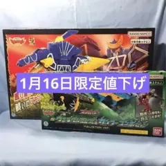未開封DXトバスピノフルアクションver DXウエスタンコンボ&カンフーコンボ 獣電戦隊キョウリュウジャー DXトバスピノ FULLACTION VER