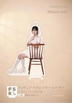 Item thumbnail for item 80d24aef-de0b-463e-a69d-51c73541d6df