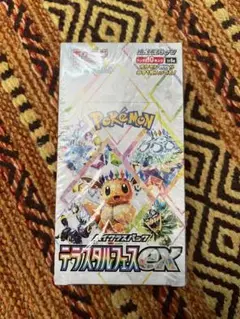 【本日発送/シュリンク付】ポケモンカードゲーム テラスタルフェスEX 1box