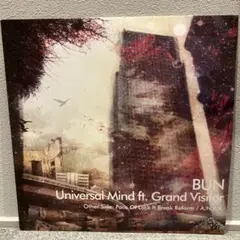 BUN – Universal Mind ft. Grand Visitor