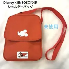 【未使用】ディズニー✖️ENEOSコラボ　非売品　ショルダーバッグ