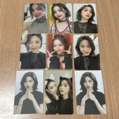 itzy トレカ まとめ売り リュジン