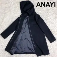 美品 ANAYI アナイ コート ノーカラー ウール フード 取外し可 2way