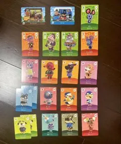 amiiboカード　あつ森