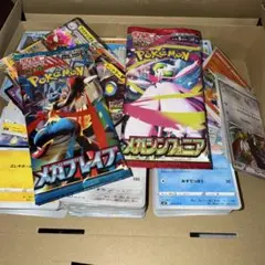 ポケモンカード引退品