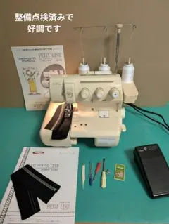 Item thumbnail for item 1eb040d5-9a58-4406-831d-3ec3b631d578