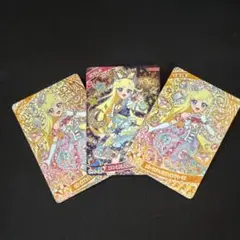 ひみつのアイプリ リング2弾