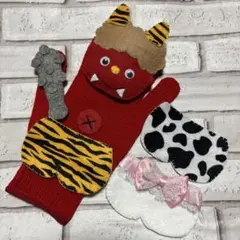 mimi様お迎えページ　赤鬼青鬼お福さん　指人形セット　手袋シアター Amazon.co.jp: ゲゲゲの鬼太郎 指人形 、 鬼太郎ファミリー妖怪