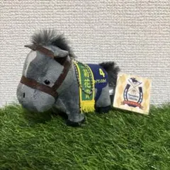 サラブレッドコレクション　セイウンスカイ　マスコットボールチェーン　タグあり