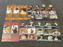 ハイキューブックマークコレクションVol.2 まとめ売り