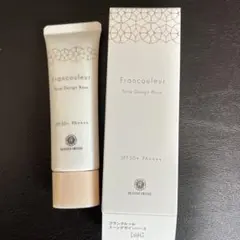 ハウスオブローゼ　フランクルール トーンデザインベース　30g