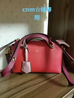 フェンディ FENDI バイザウェイ ミニ ショルダー バッグ 正規品 本物