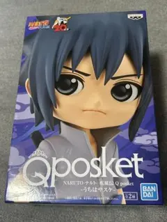 NARUTO Qposket うちはサスケ フィギュア　中身のみ