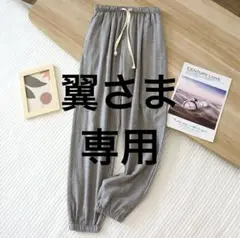 レディース ルームウェア パジャマ ダブルガーゼ ズボンのみ 新品 M