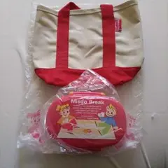 【非売品未使用】 ミスド オサムグッズ お弁当箱