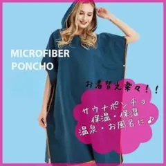 Item thumbnail for item 2d4ff5a9-fd5c-4163-a3e8-cf88eaab0742