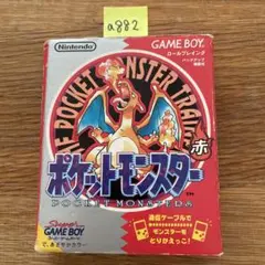 a882 ポケットモンスター 赤