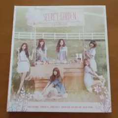 A pink SECRET GARDEN DVD