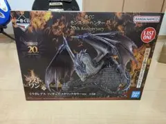 一番くじ モンスターハンター ラストワン ミラボレアス フィギュア