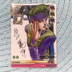 2025年最新】ジョジョABC岸辺露伴の人気アイテム - メルカリ