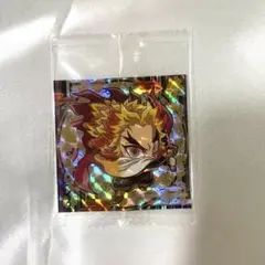 鬼滅の刃　ウエハースシール　煉獄杏寿郎　5-27 星3