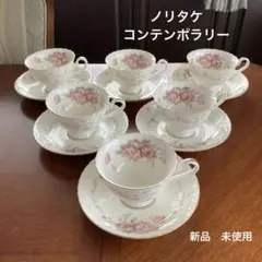 Item thumbnail for item 5797fbaa-9357-438e-aeeb-26ffe2e9e87d