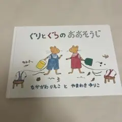 Item thumbnail for item 28257241-8ede-42e9-95b0-a4b1f83b0925