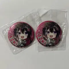ホロライブ　AZKi 缶バッジ　2個