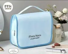 「早い者勝ち」JILL STUART BIG コスメポーチ ゼクシィ(3点)