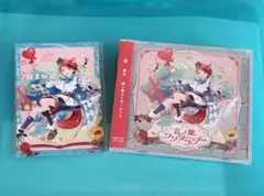 莉犬くん　アルバム　言ノ葉ワンダーランド 通常版　ファミマプリント