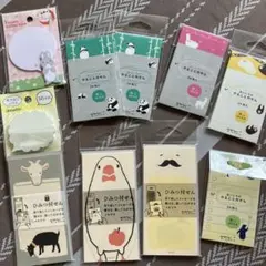 MIDORI 付箋　まとめ売り新品未使用　毎日のやること付せん　ひみつ付せん