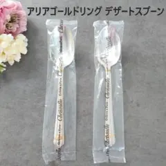 Item thumbnail for item bc35f1d5-cfc7-4620-80de-3ed15ab81c36