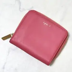 Item thumbnail for item cee445d2-dfbe-4468-8b32-f9059e82c561