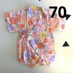 じんべい　70cm