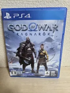 プレステ4　ゴッドオブウォー　ラグナロク　中古