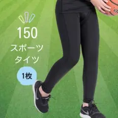 Item thumbnail for item 62e3ed4f-780b-4f0b-94c4-be6a92813a02