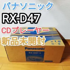 m98850164597_1.jpg?1728391831