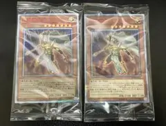 遊戯王 守護神官マハード 20thシークレットレア 未開封　2枚セット