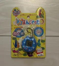 ネコ生んじゃった　希少　レア　たまごっち系 たまごっち ネコ生んじゃった 青と2個セット タカラ 昭和レトロ