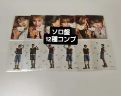 BOYNEXTDOOR ボネクド BOYLIFE ソロ盤 12種コンプ セット