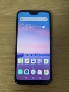 HUAWEI P20 Lite ブラック
