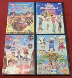 ⭐️豪華4枚セット⭐️